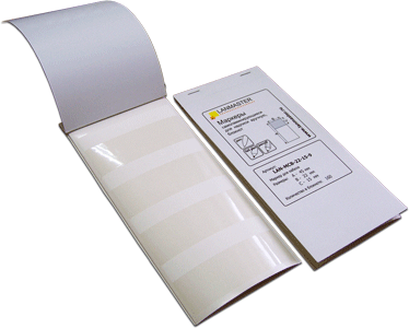 ������������ � �������� �� 20 ����