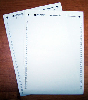  ���������� | ������� ��������� ������������� ��� ������ �� �������� ��������