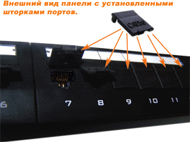 � ��������� � ������� ������������ ������� �������� ������ ��� ������ RJ-45