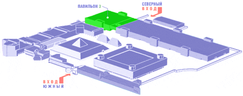 �������� 3